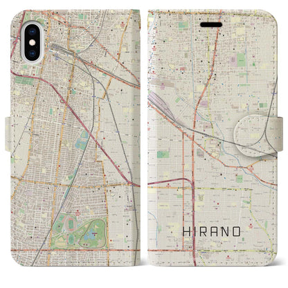 【平野】地図柄iPhoneケース（手帳両面タイプ・ナチュラル）iPhone XS Max 用