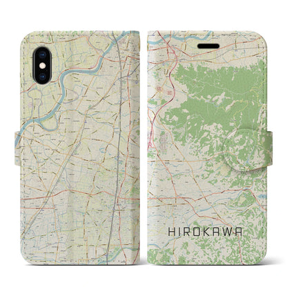 【広川（福岡県）】地図柄iPhoneケース（手帳タイプ）ナチュラル・iPhone XS / X 用