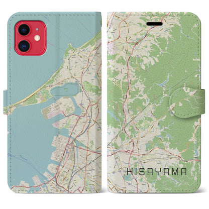 【久山（福岡県）】地図柄iPhoneケース（手帳タイプ）ナチュラル・iPhone 11 用