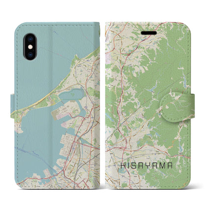 【久山（福岡県）】地図柄iPhoneケース（手帳タイプ）ナチュラル・iPhone XS / X 用
