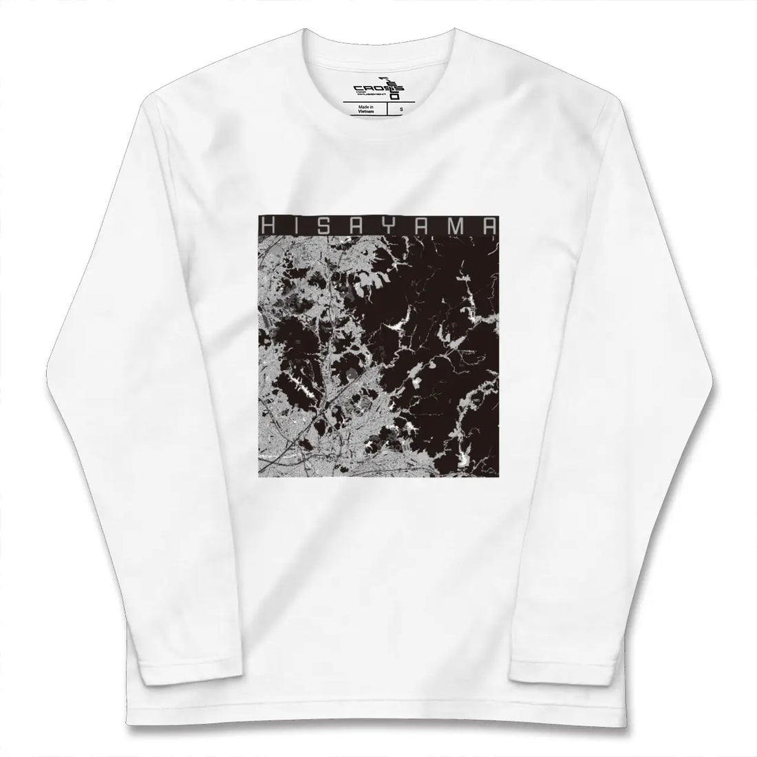 【久山(福岡県)】地図柄ロングスリーブTシャツ