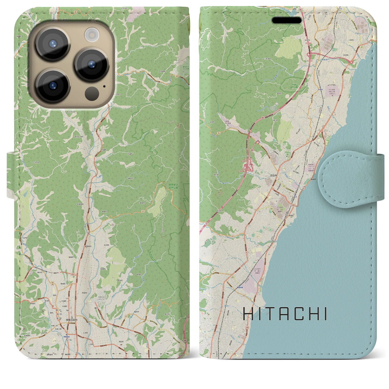【日立】地図柄iPhoneケース（手帳両面タイプ・ナチュラル）iPhone 14 Pro Max 用