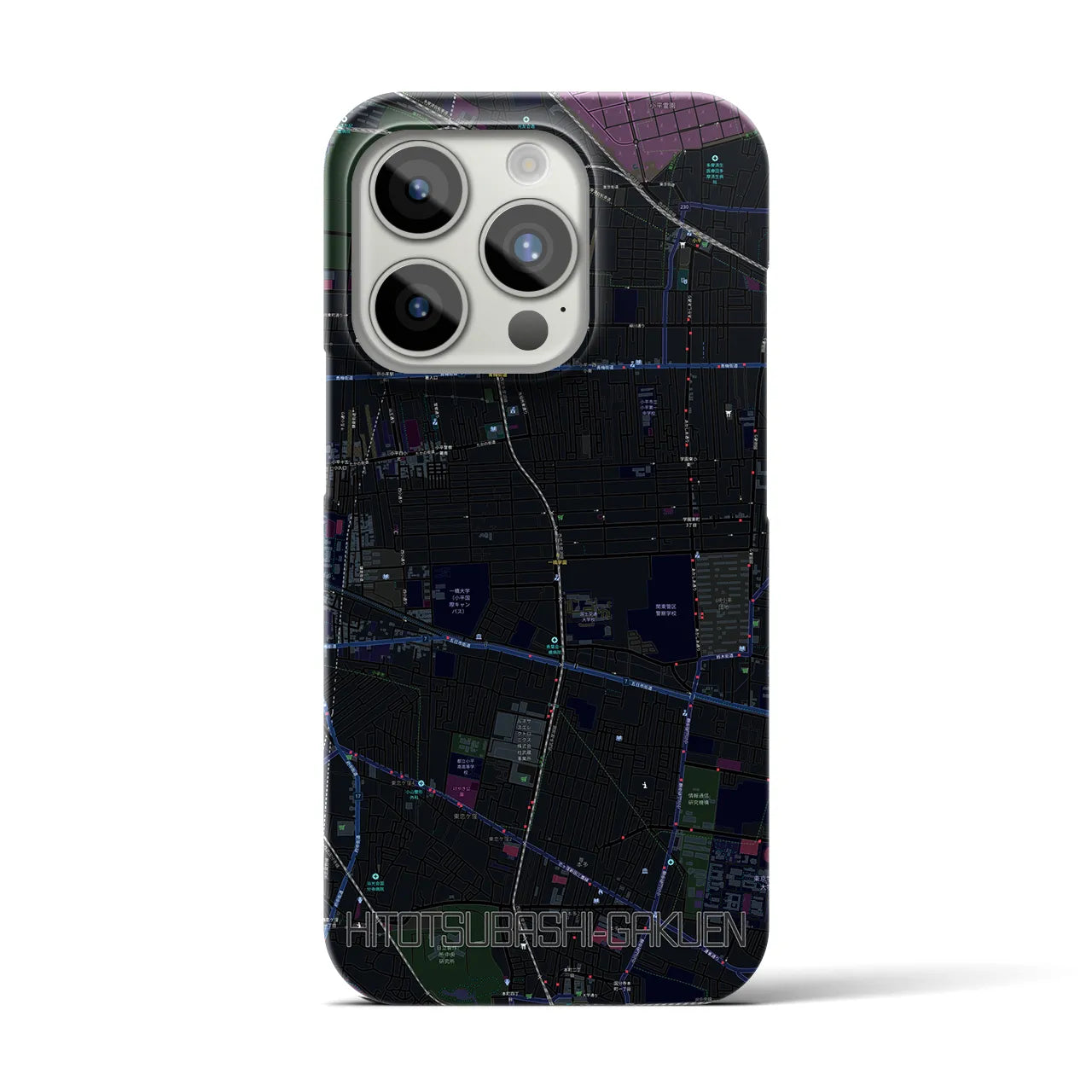 【一橋学園】地図柄iPhoneケース（バックカバータイプ・ブラック）iPhone 15 Pro 用