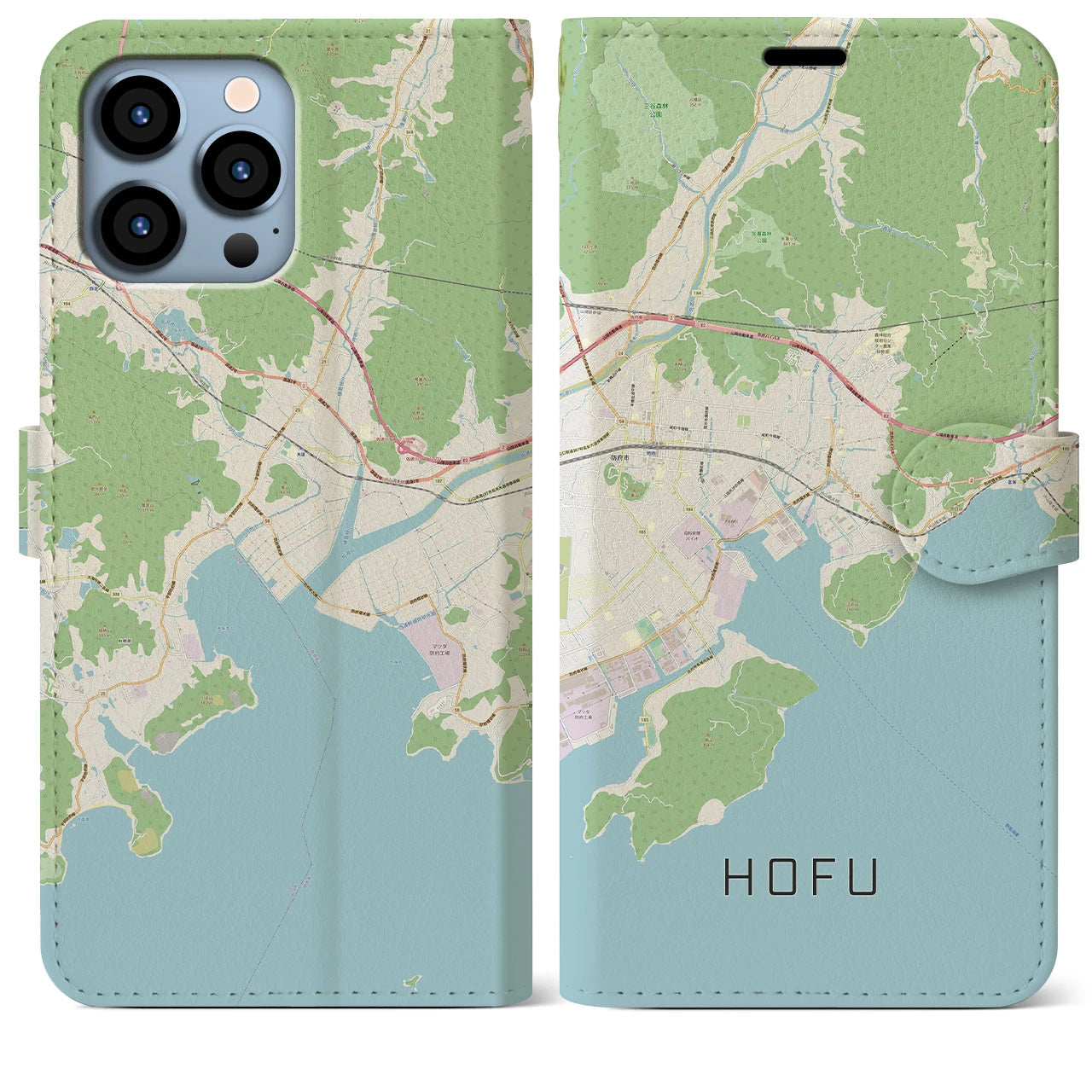 【防府】地図柄iPhoneケース（手帳両面タイプ・ナチュラル）iPhone 13 Pro Max 用