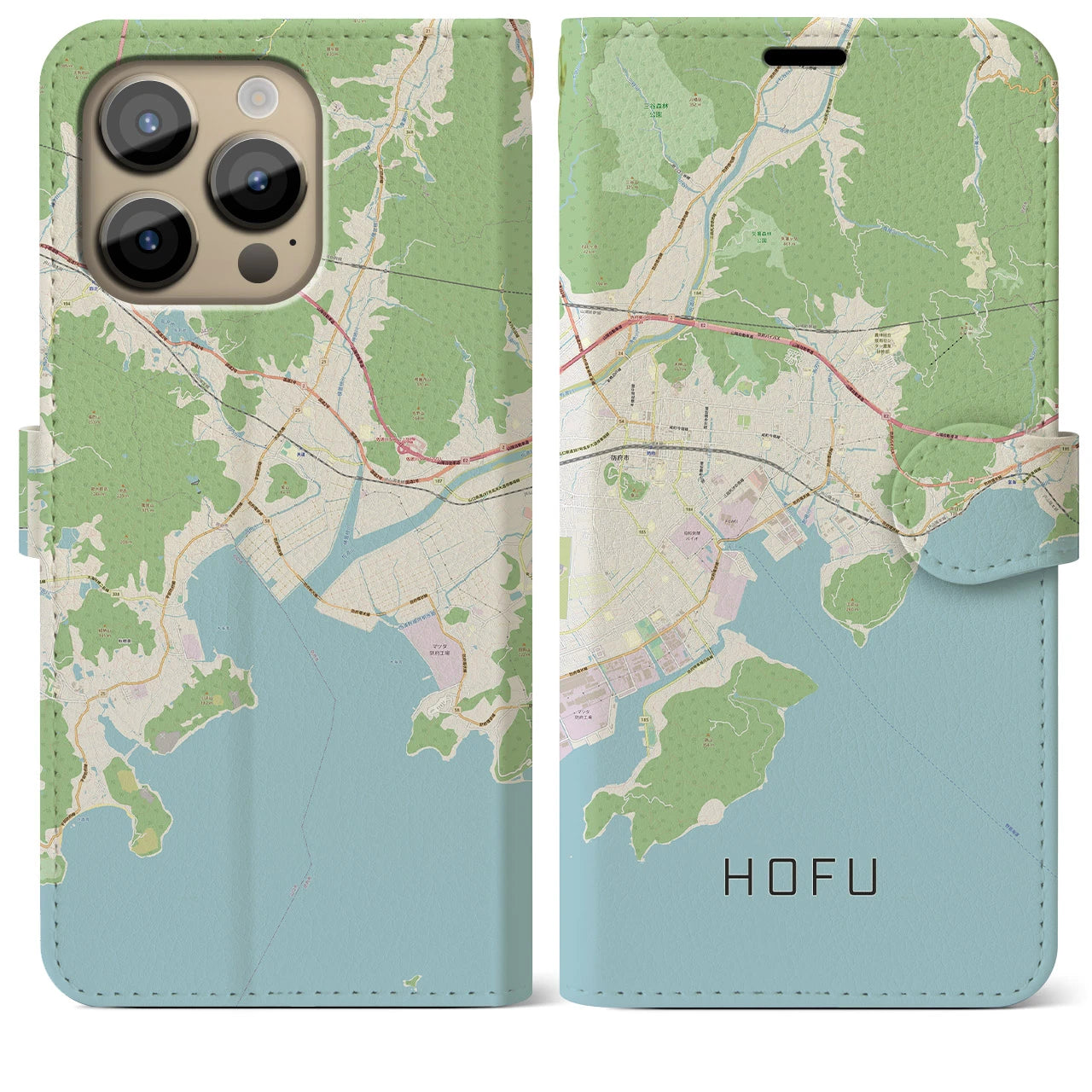 【防府】地図柄iPhoneケース（手帳両面タイプ・ナチュラル）iPhone 14 Pro Max 用