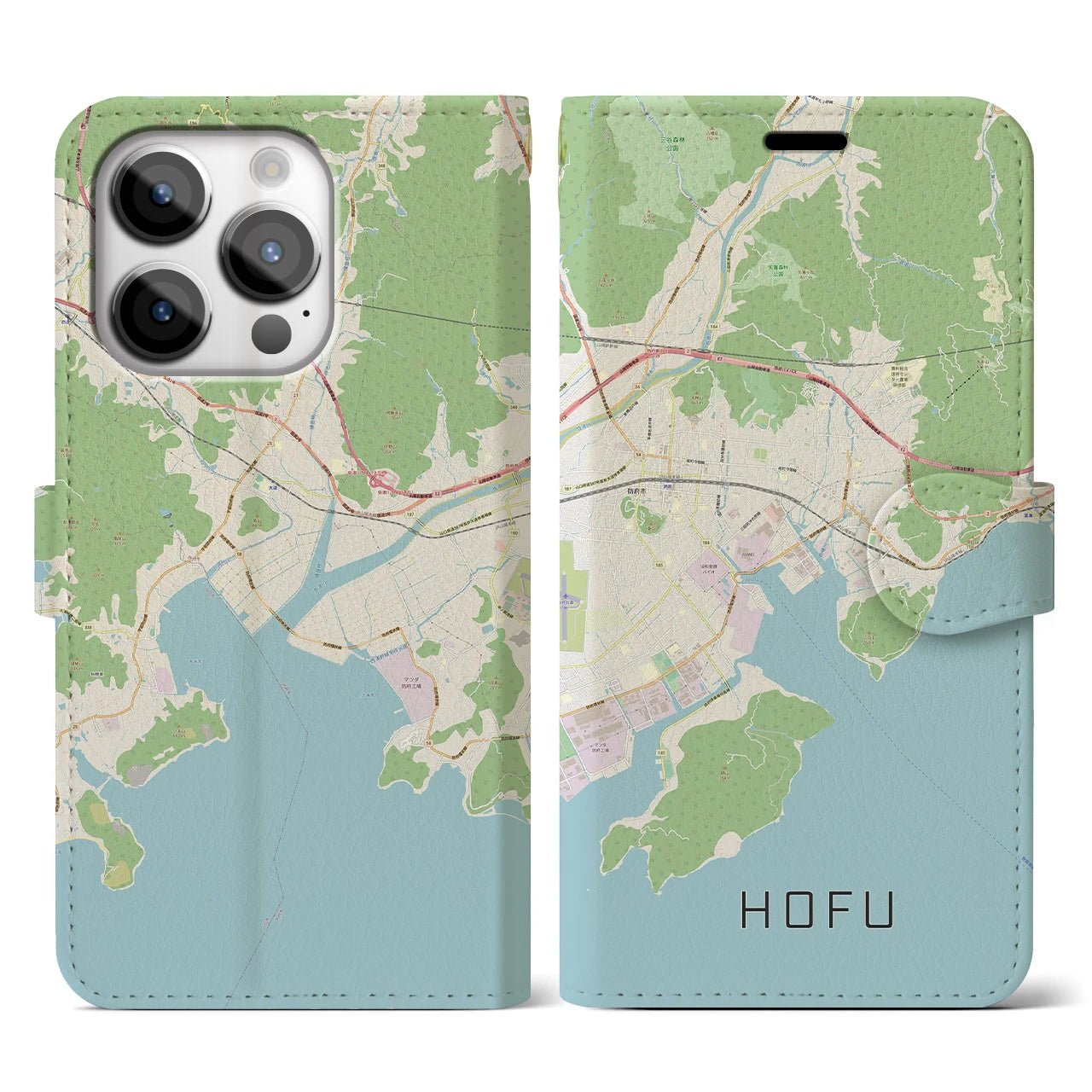 【防府】地図柄iPhoneケース（手帳両面タイプ・ナチュラル）iPhone 14 Pro 用