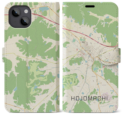 【北条町】地図柄iPhoneケース（手帳両面タイプ・ナチュラル）iPhone 14 Plus 用