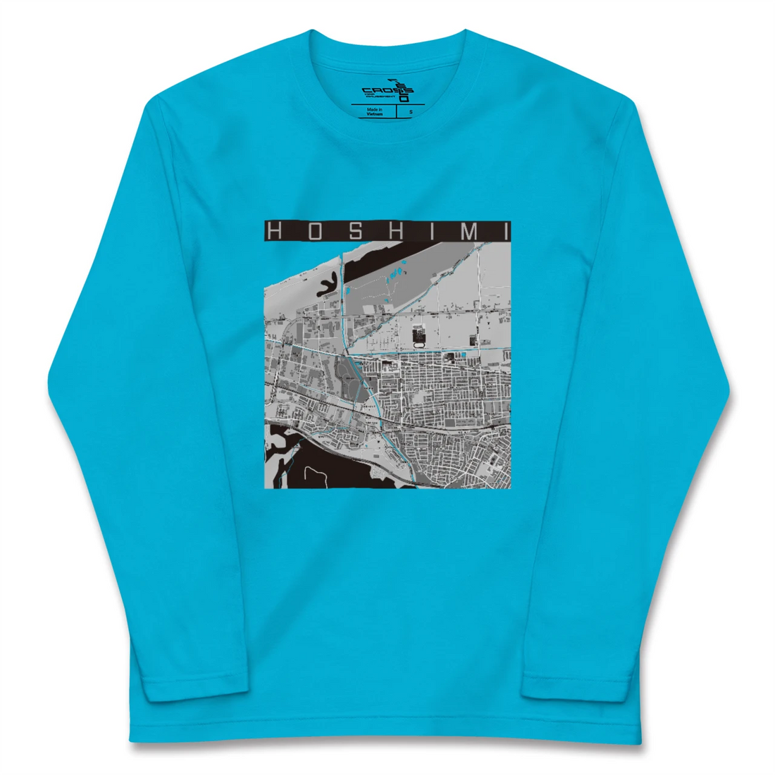 【ほしみ(北海道)】地図柄ロングスリーブTシャツ
