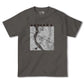 【市川（千葉県）】地図柄ヘビーウェイトTシャツ