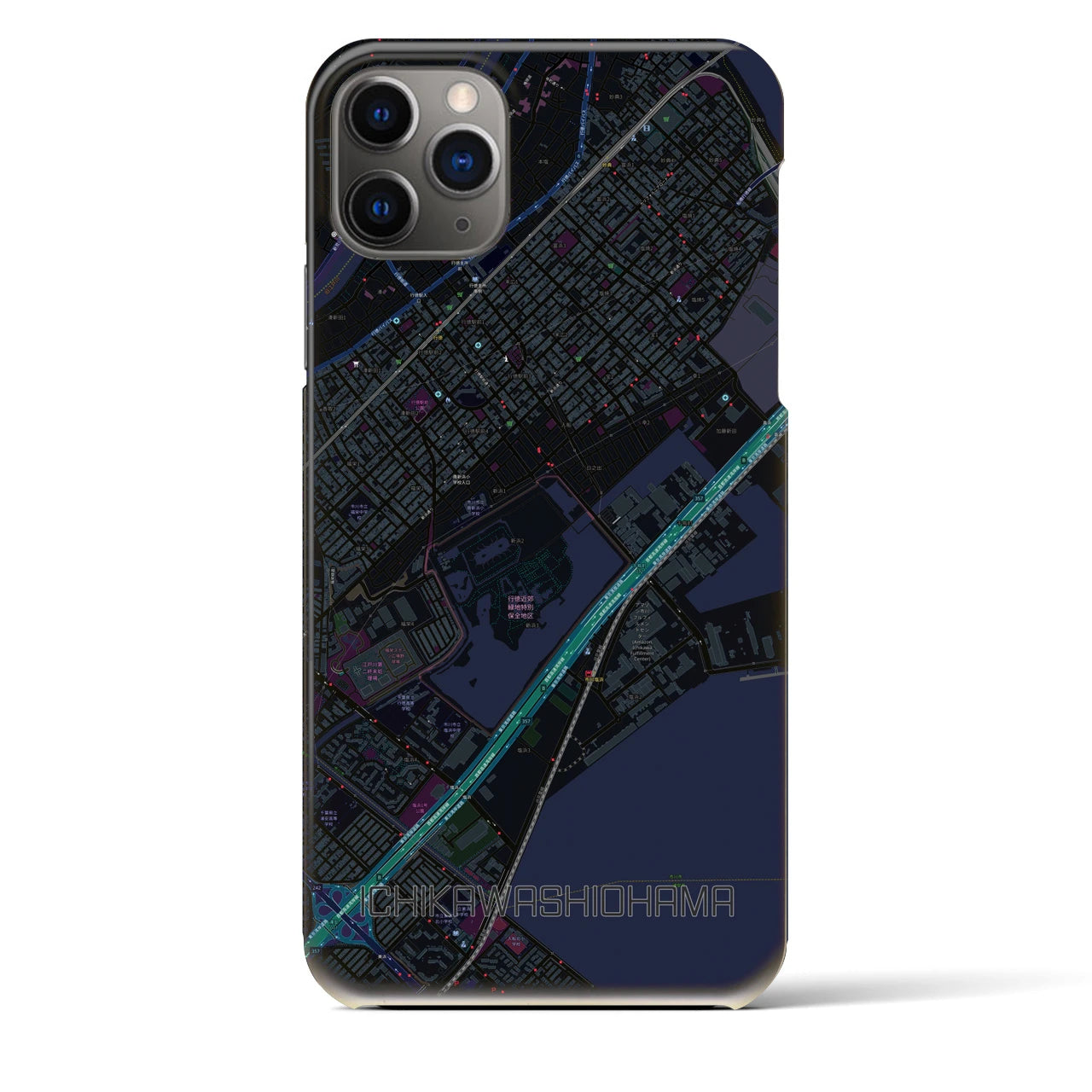 【市川塩浜】地図柄iPhoneケース（バックカバータイプ・ブラック）iPhone 11 Pro Max 用