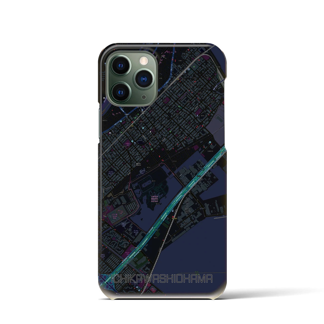 【市川塩浜】地図柄iPhoneケース（バックカバータイプ・ブラック）iPhone 11 Pro 用