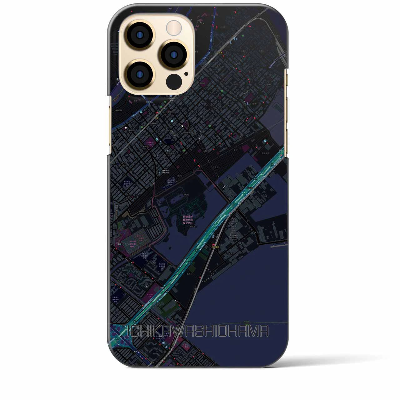 【市川塩浜】地図柄iPhoneケース（バックカバータイプ・ブラック）iPhone 12 Pro Max 用