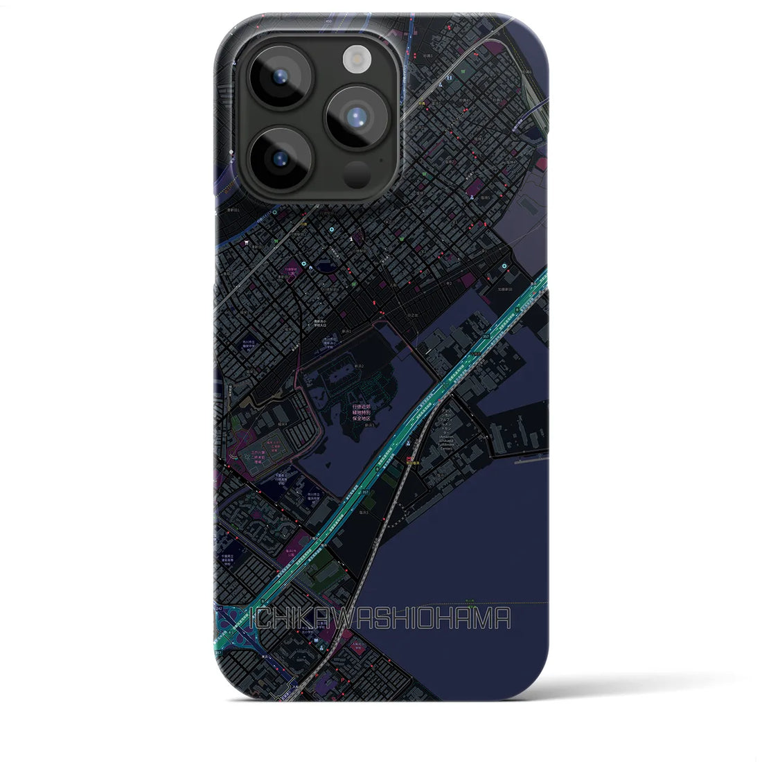 【市川塩浜】地図柄iPhoneケース（バックカバータイプ・ブラック）iPhone 15 Pro Max 用