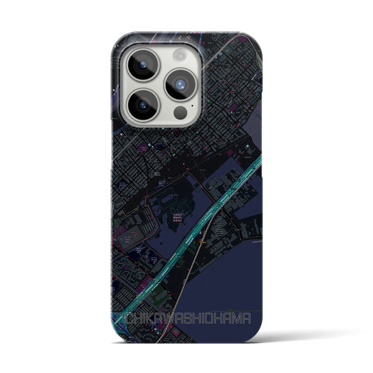 【市川塩浜】地図柄iPhoneケース（バックカバータイプ・ブラック）iPhone 15 Pro 用