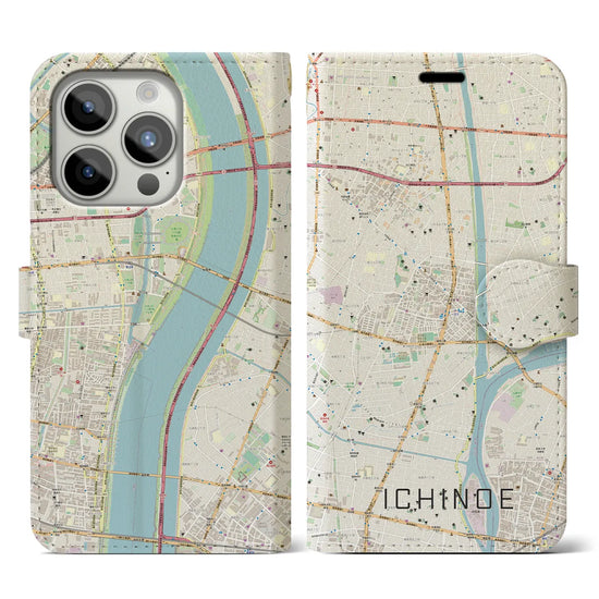 【一之江】地図柄iPhoneケース（手帳両面タイプ・ナチュラル）iPhone 15 Pro 用