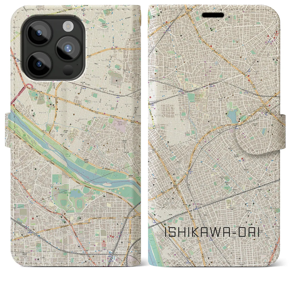 【石川台】地図柄iPhoneケース（手帳両面タイプ・ナチュラル）iPhone 15 Pro Max 用