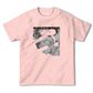 【アイランドシティ（福岡県）】地図柄ヘビーウェイトTシャツ