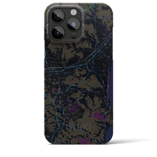 【いわき】地図柄iPhoneケース（バックカバータイプ・ブラック）iPhone 15 Pro Max 用