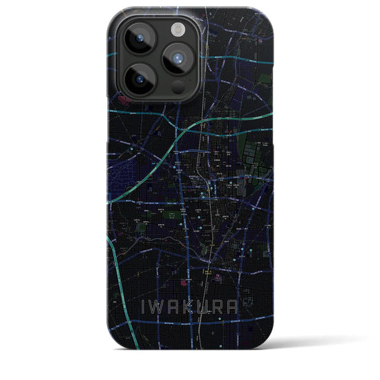 【岩倉】地図柄iPhoneケース（バックカバータイプ・ブラック）iPhone 15 Pro Max 用