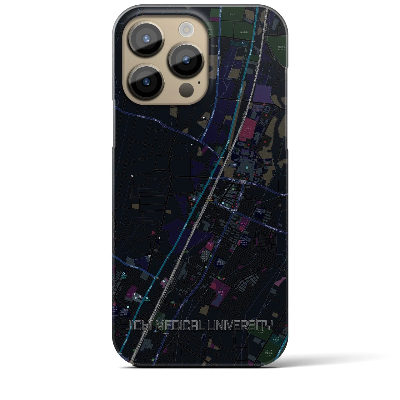 【自治医大】地図柄iPhoneケース（バックカバータイプ・ブラック）iPhone 14 Pro Max 用