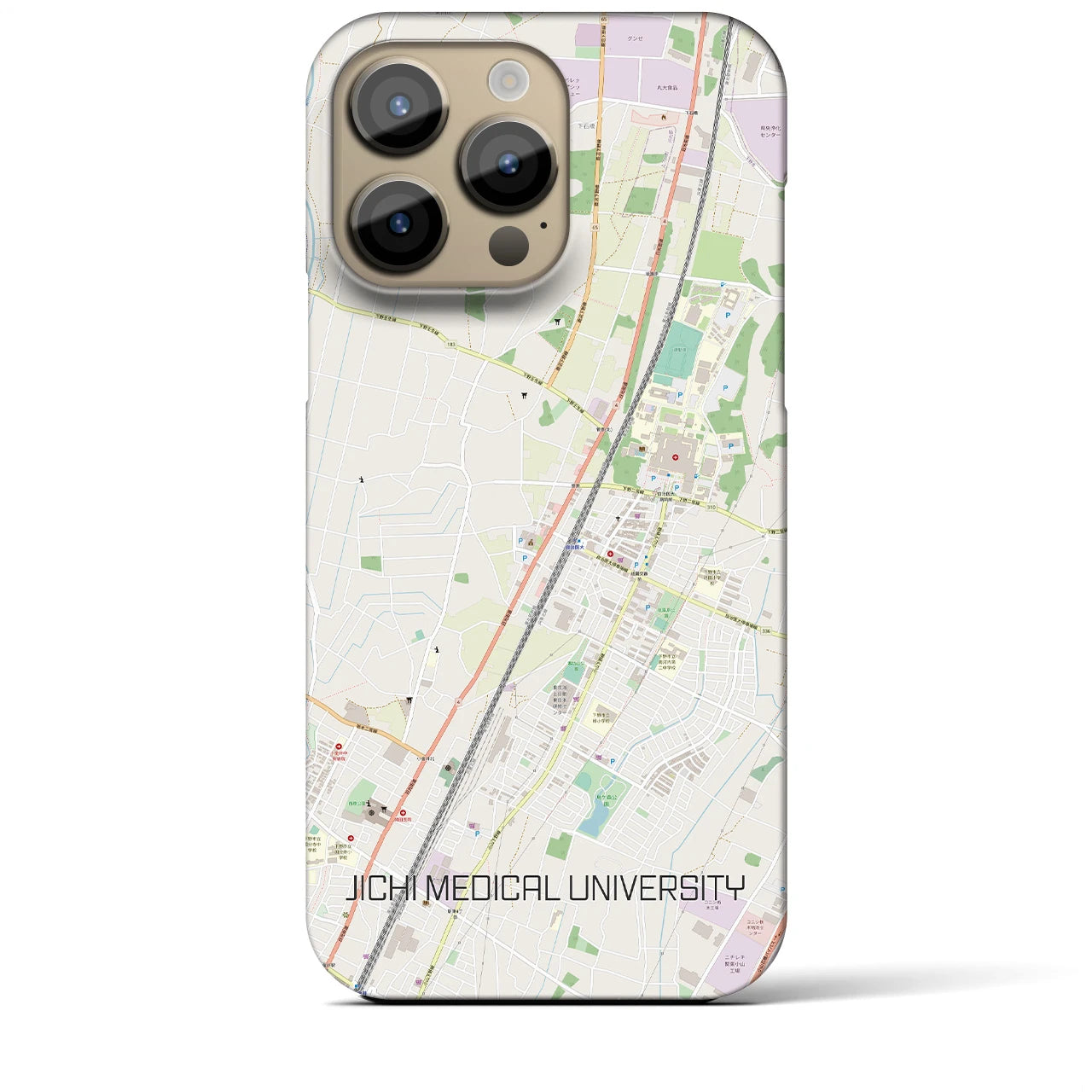 【自治医大】地図柄iPhoneケース（バックカバータイプ・ナチュラル）iPhone 14 Pro Max 用