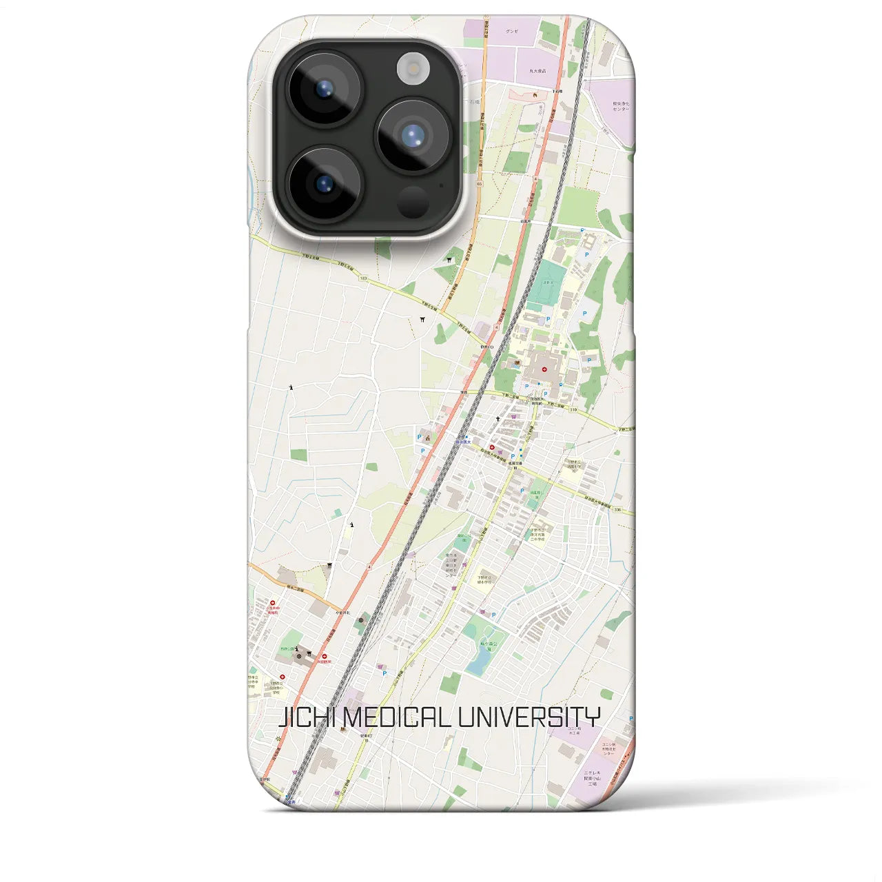【自治医大】地図柄iPhoneケース（バックカバータイプ・ナチュラル）iPhone 15 Pro Max 用