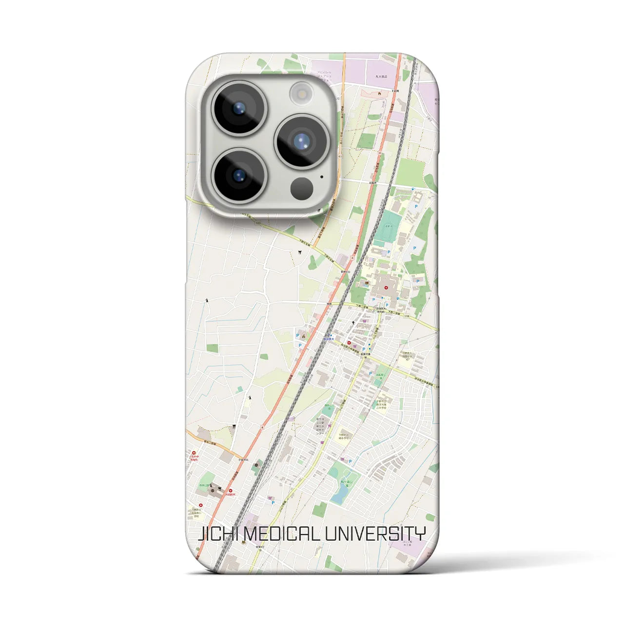 【自治医大】地図柄iPhoneケース（バックカバータイプ・ナチュラル）iPhone 15 Pro 用