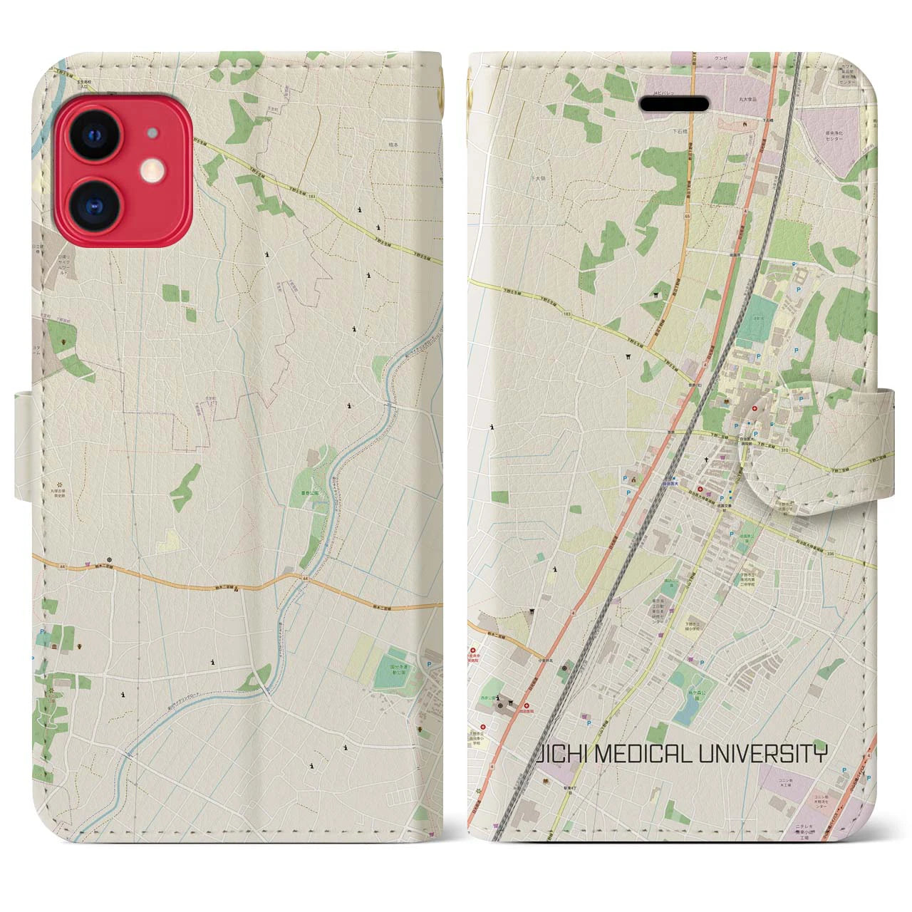 【自治医大】地図柄iPhoneケース（手帳両面タイプ・ナチュラル）iPhone 11 用