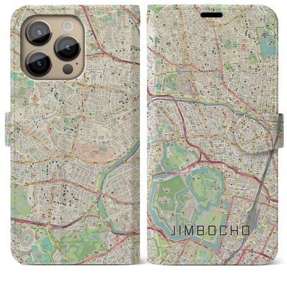 【神保町】地図柄iPhoneケース（手帳両面タイプ・ナチュラル）iPhone 14 Pro Max 用