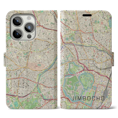 【神保町】地図柄iPhoneケース（手帳両面タイプ・ナチュラル）iPhone 15 Pro 用