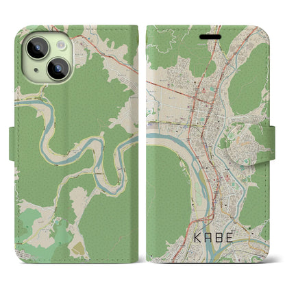 【可部】地図柄iPhoneケース（手帳両面タイプ・ナチュラル）iPhone 15 用
