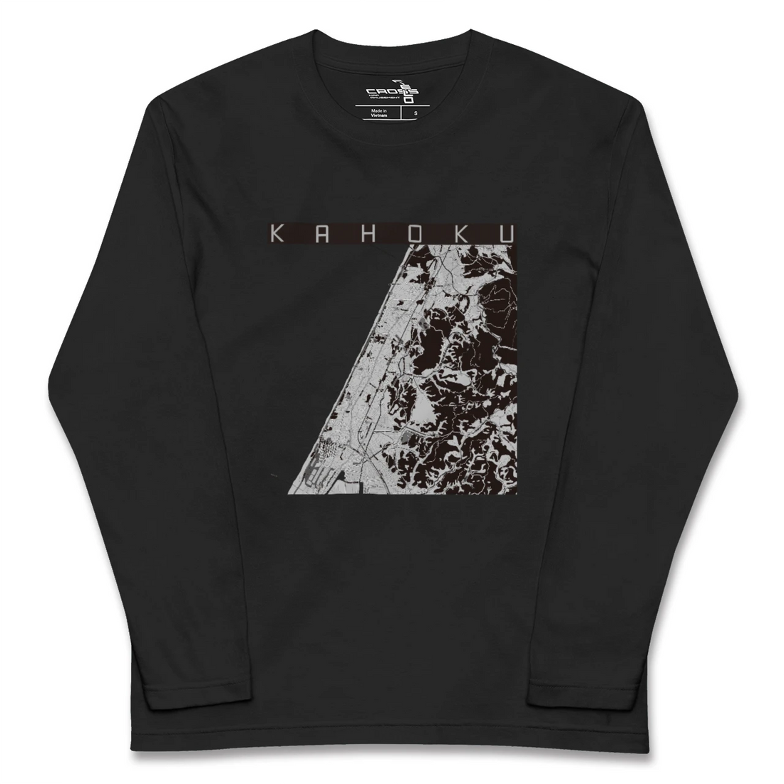 【かほく(石川県)】地図柄ロングスリーブTシャツ
