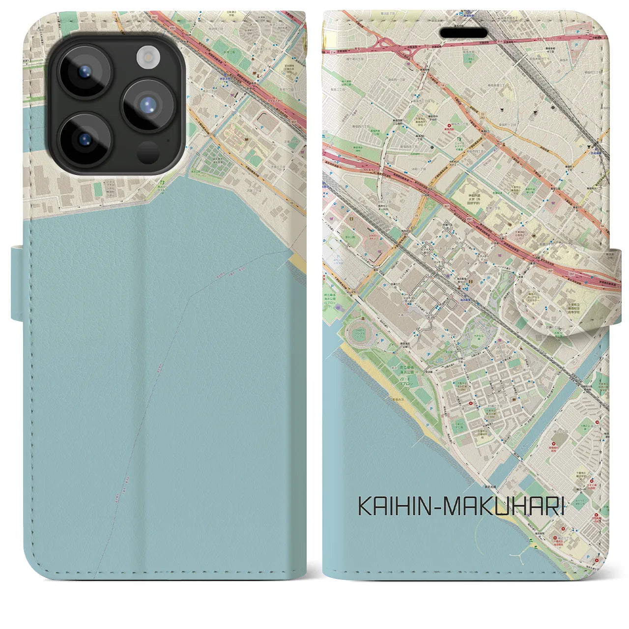 【海浜幕張】地図柄iPhoneケース（手帳両面タイプ・ナチュラル）iPhone 15 Pro Max 用