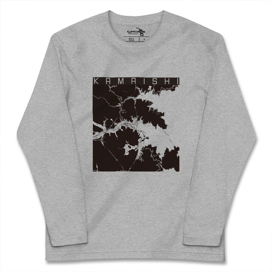 【釜石（岩手県）】地図柄ロングスリーブTシャツ