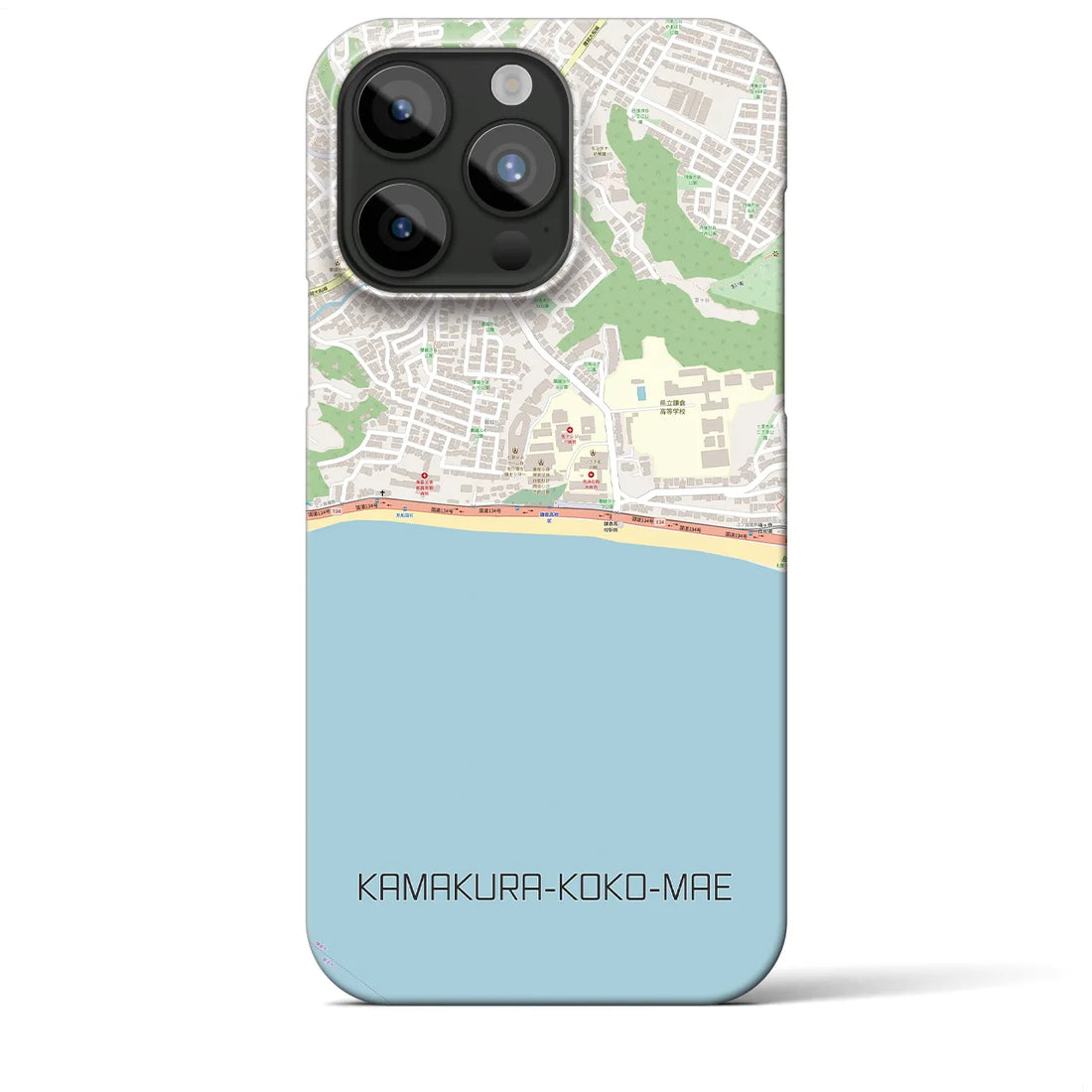 【鎌倉高校前】地図柄iPhoneケース（バックカバータイプ・ナチュラル）iPhone 15 Pro Max 用