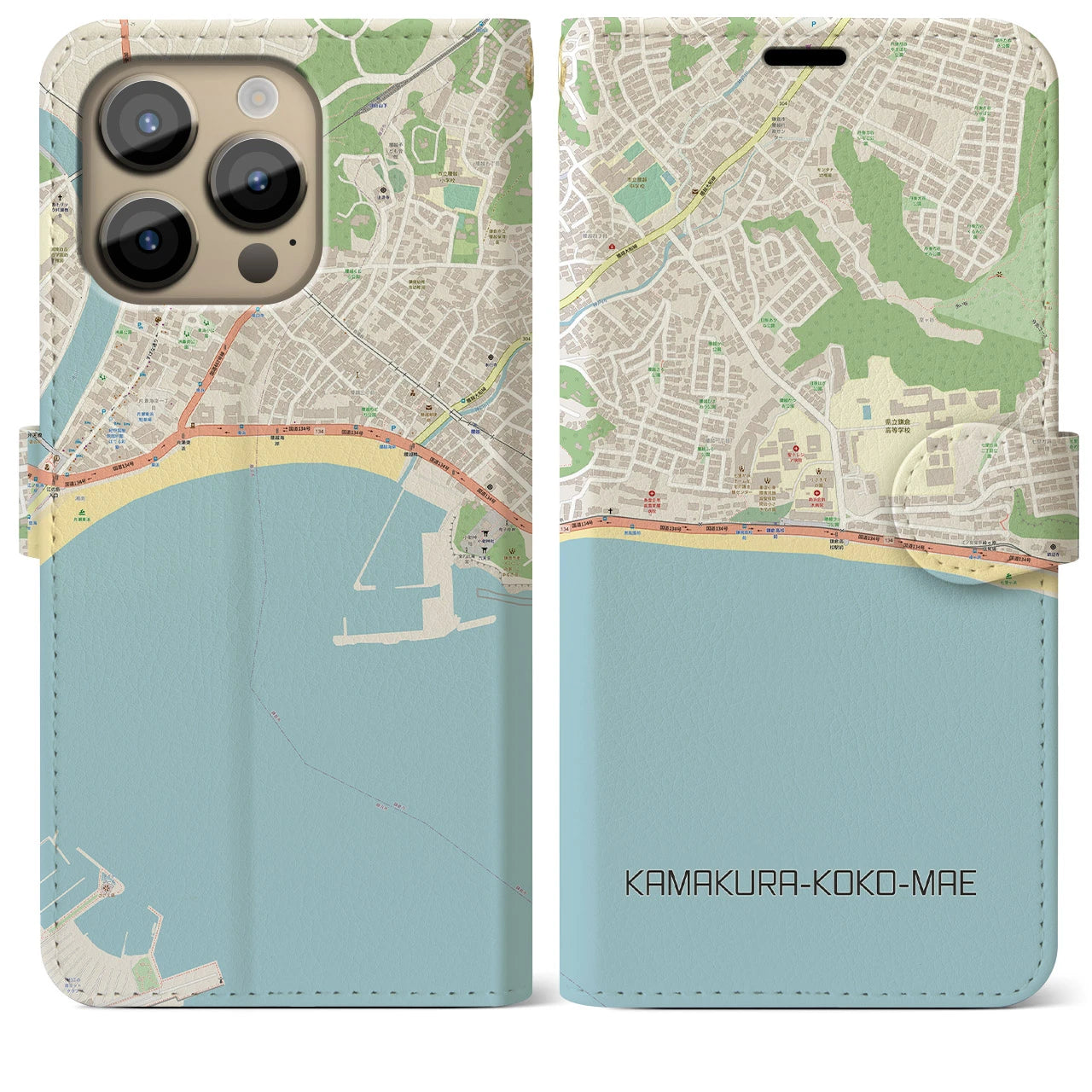 【鎌倉高校前】地図柄iPhoneケース（手帳両面タイプ・ナチュラル）iPhone 14 Pro Max 用