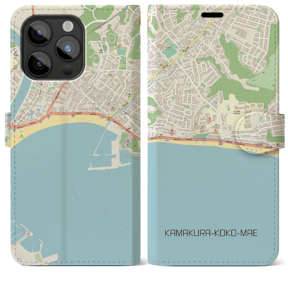 【鎌倉高校前】地図柄iPhoneケース（手帳両面タイプ・ナチュラル）iPhone 15 Pro Max 用