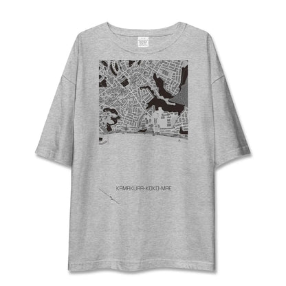 【鎌倉高校前（神奈川県）】地図柄ビッグシルエットTシャツ