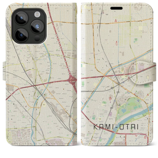 【上小田井】地図柄iPhoneケース（手帳両面タイプ・ナチュラル）iPhone 15 Pro Max 用