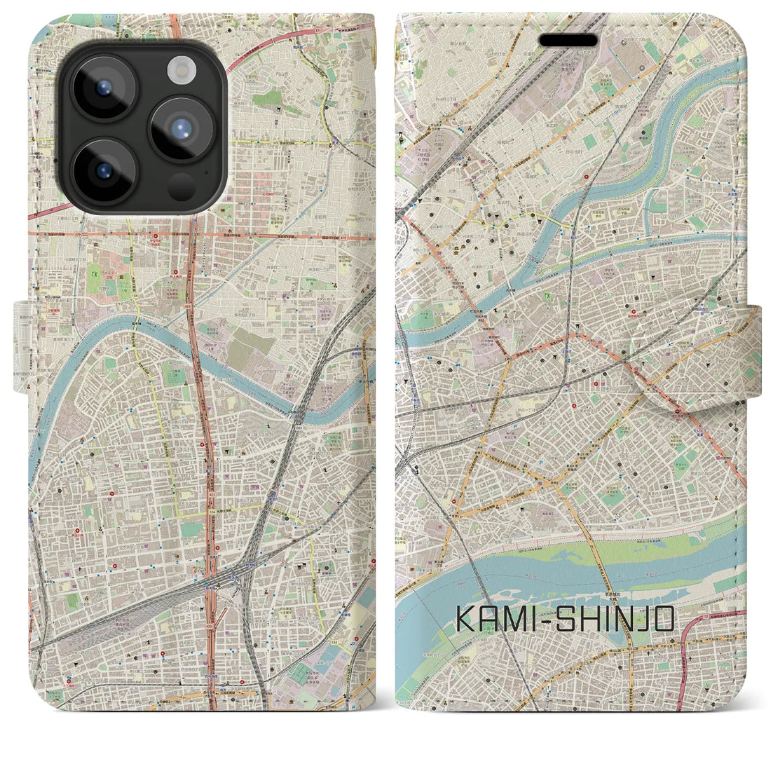 【上新庄】地図柄iPhoneケース（手帳両面タイプ・ナチュラル）iPhone 15 Pro Max 用