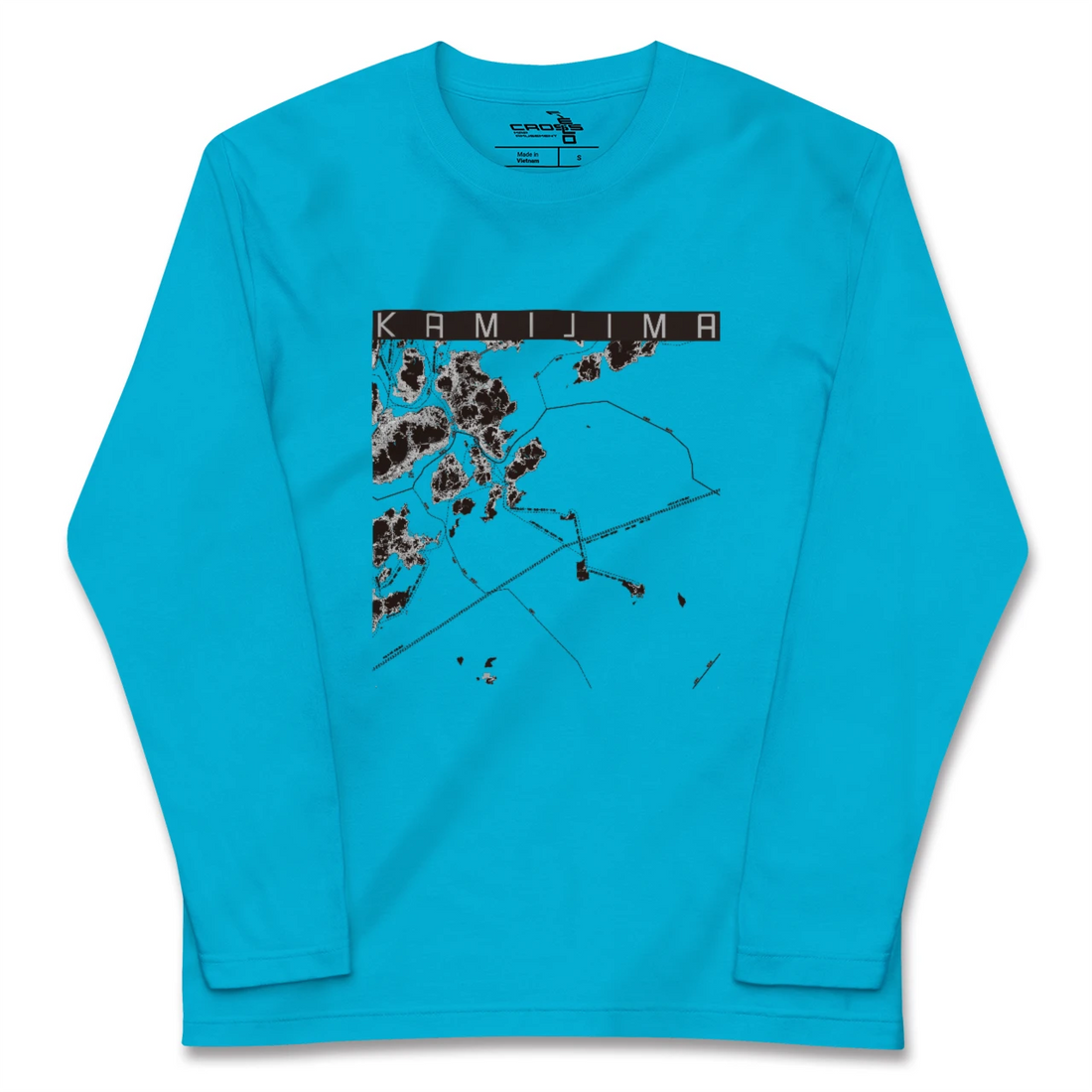 【上島(愛媛県)】地図柄ロングスリーブTシャツ