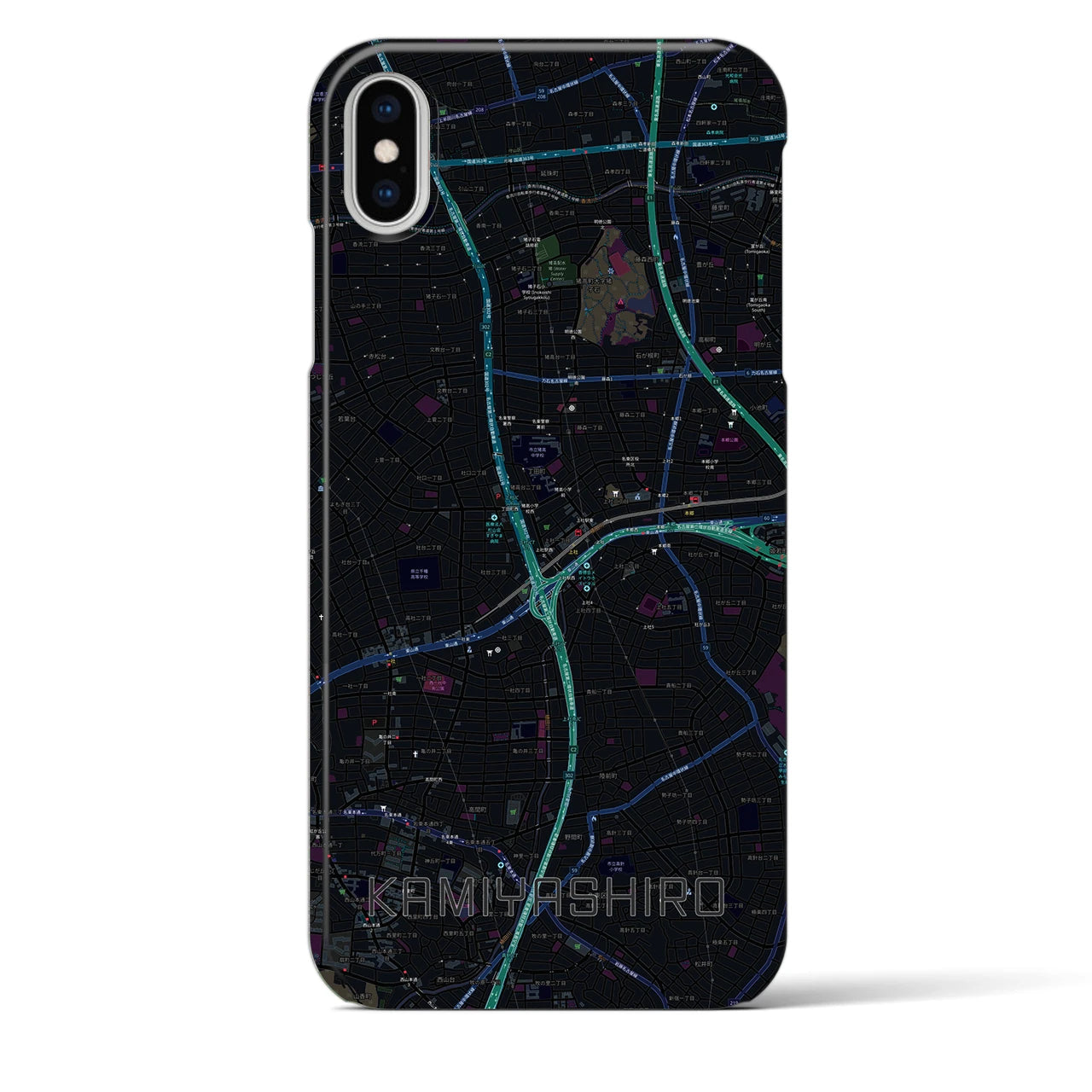 【上社】地図柄iPhoneケース（バックカバータイプ・ブラック）iPhone XS Max 用