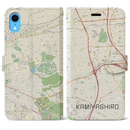 【上社】地図柄iPhoneケース（手帳両面タイプ・ナチュラル）iPhone XR 用