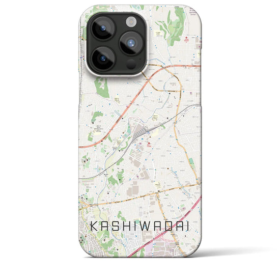 【かしわ台】地図柄iPhoneケース（バックカバータイプ・ナチュラル）iPhone 15 Pro Max 用