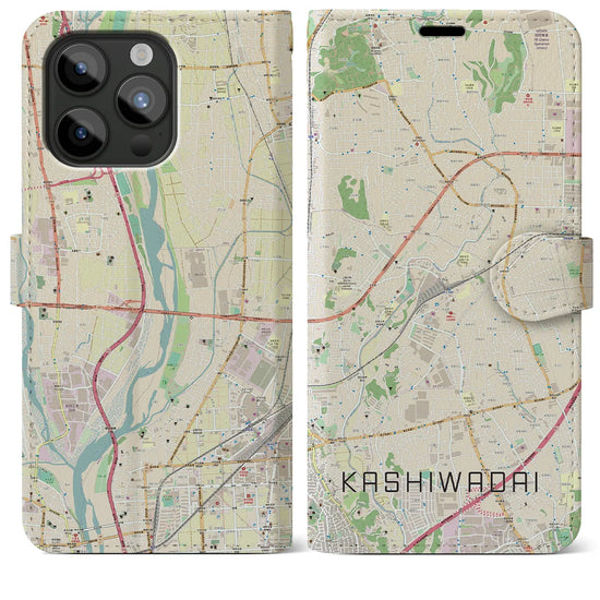【かしわ台】地図柄iPhoneケース（手帳両面タイプ・ナチュラル）iPhone 15 Pro Max 用