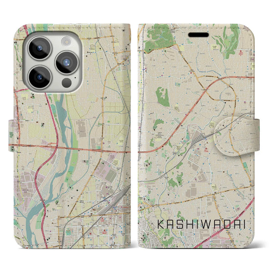【かしわ台】地図柄iPhoneケース（手帳両面タイプ・ナチュラル）iPhone 15 Pro 用