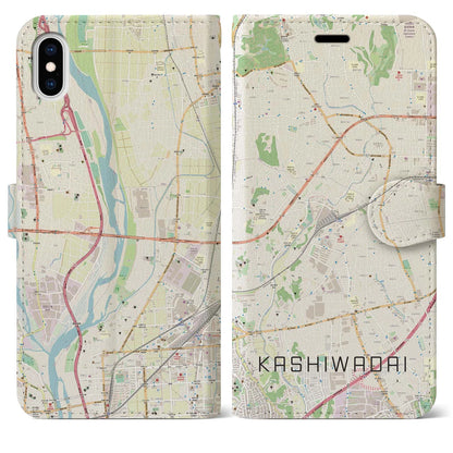 【かしわ台（神奈川県）】地図柄iPhoneケース（手帳タイプ）ナチュラル・iPhone XS Max 用