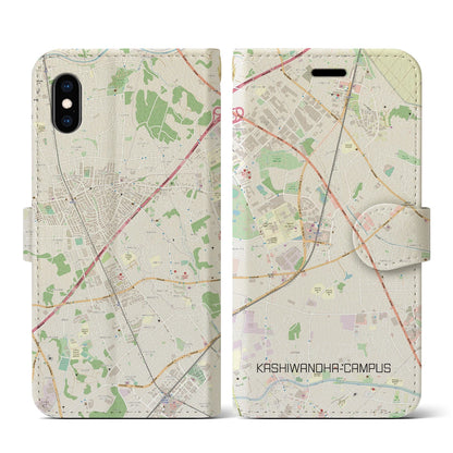 【柏の葉キャンパス（千葉県）】地図柄iPhoneケース（手帳タイプ）ナチュラル・iPhone XS / X 用