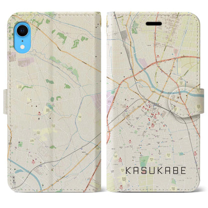 【春日部（埼玉県）】地図柄iPhoneケース（手帳タイプ）ナチュラル・iPhone XR 用