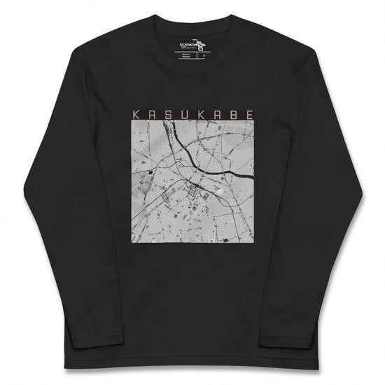 【春日部（埼玉県）】地図柄ロングスリーブTシャツ